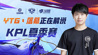 更是她心态 更是她心态